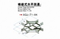 XQJ-T-04梯级式水平四通