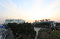 江淮汽车